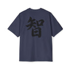 Premium Tee — Wisdom 智