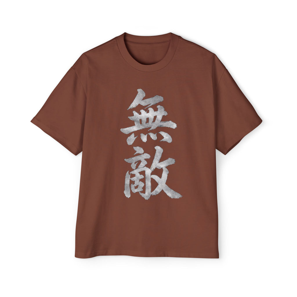 Premium Collection Oversized Graphic Tee — Unrivaled 無敵