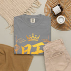 Graphic Tee — Prosperous 旺
