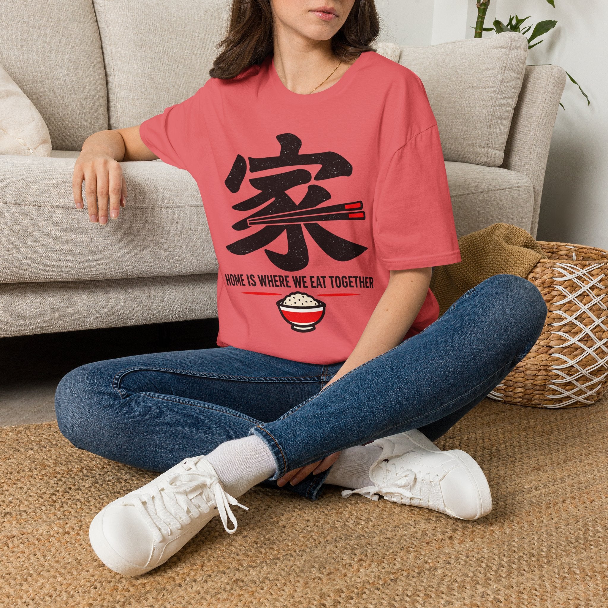 Summer Tee — Home is where we Eat Together 家
