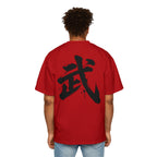 Premium Collection Oversized Graphic Tee — Warrior 武