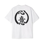 Premium Tee — Intention 心意