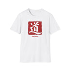 Summer Tee - The Way 道