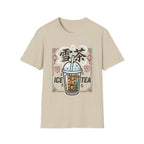 Summer Tee — Ice Tea 雪茶