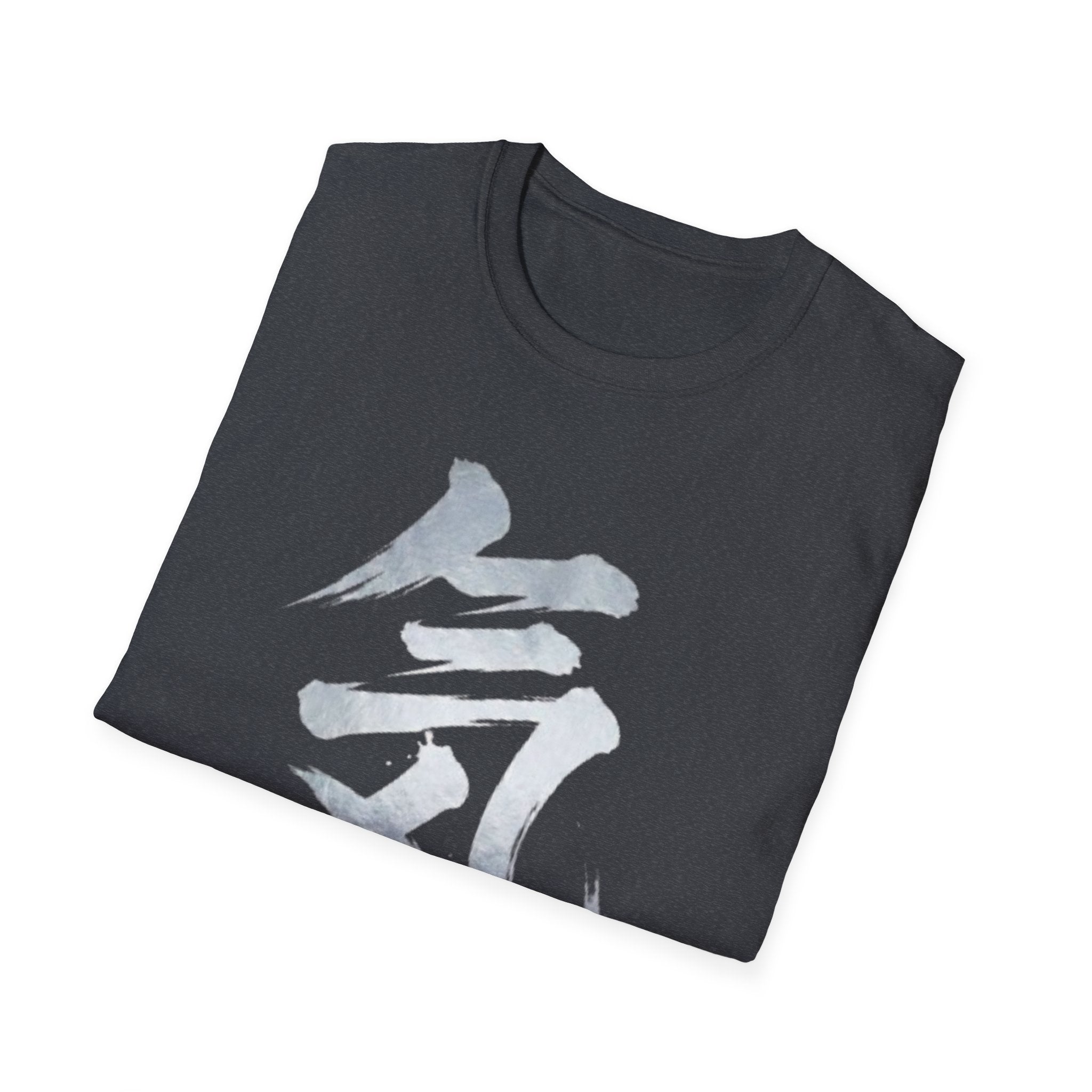 Energy 気 T Shirt