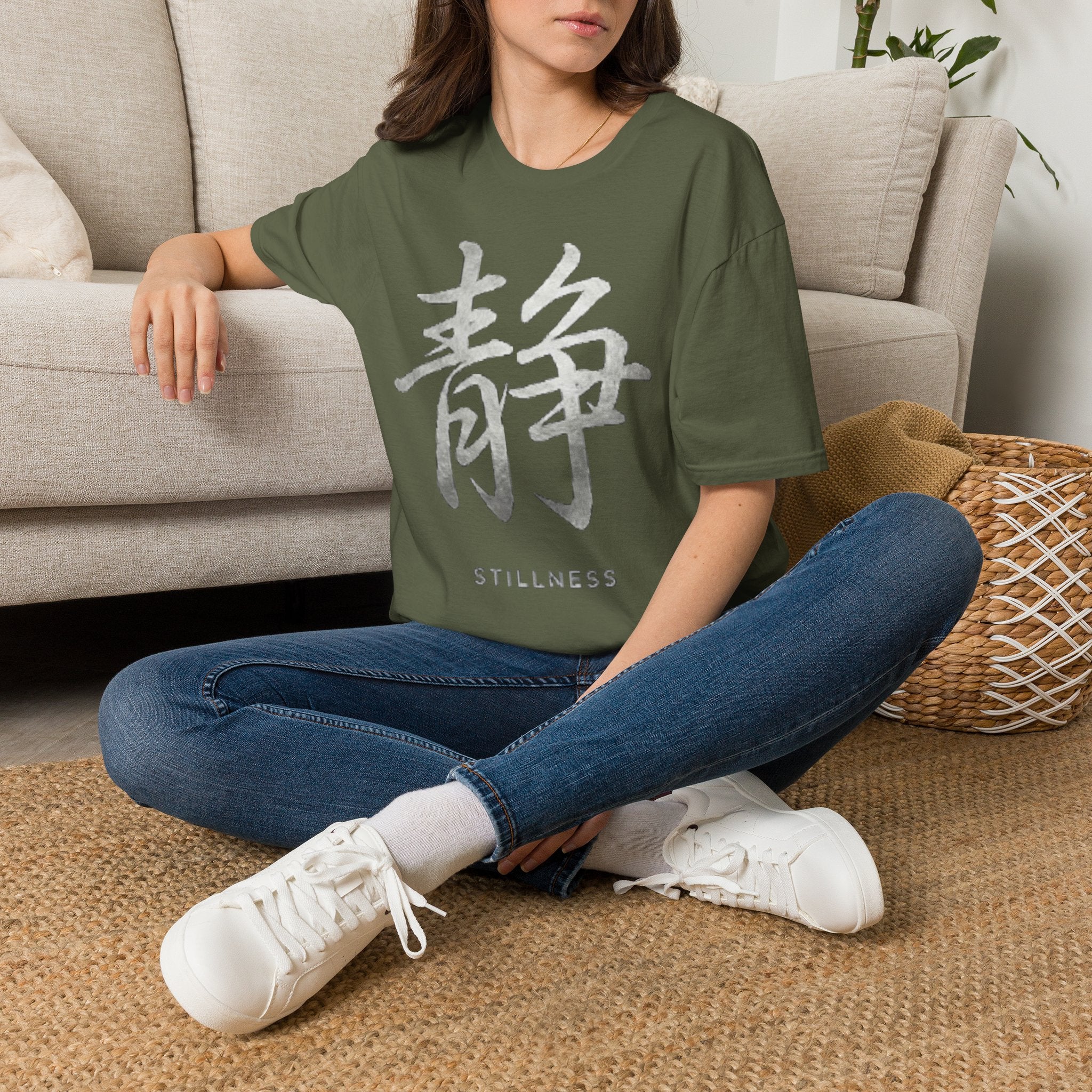 Summer Tee — Stillness 静