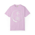 Graphic Tee — Balance 平衡