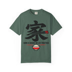 Graphic Tee — Home Is Where We Eat Together 家