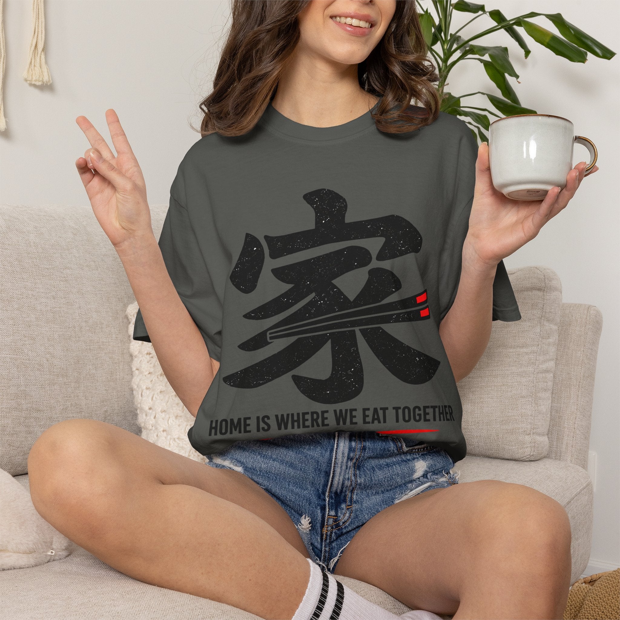 Graphic Tee — Home Is Where We Eat Together 家