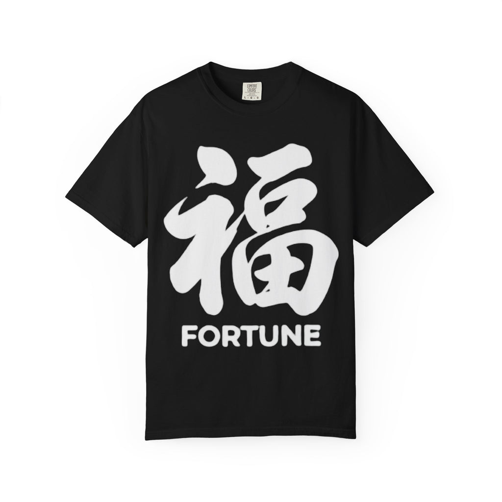 Graphic Tee — Fortune 福