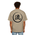 Premium Tee — Flow State 流