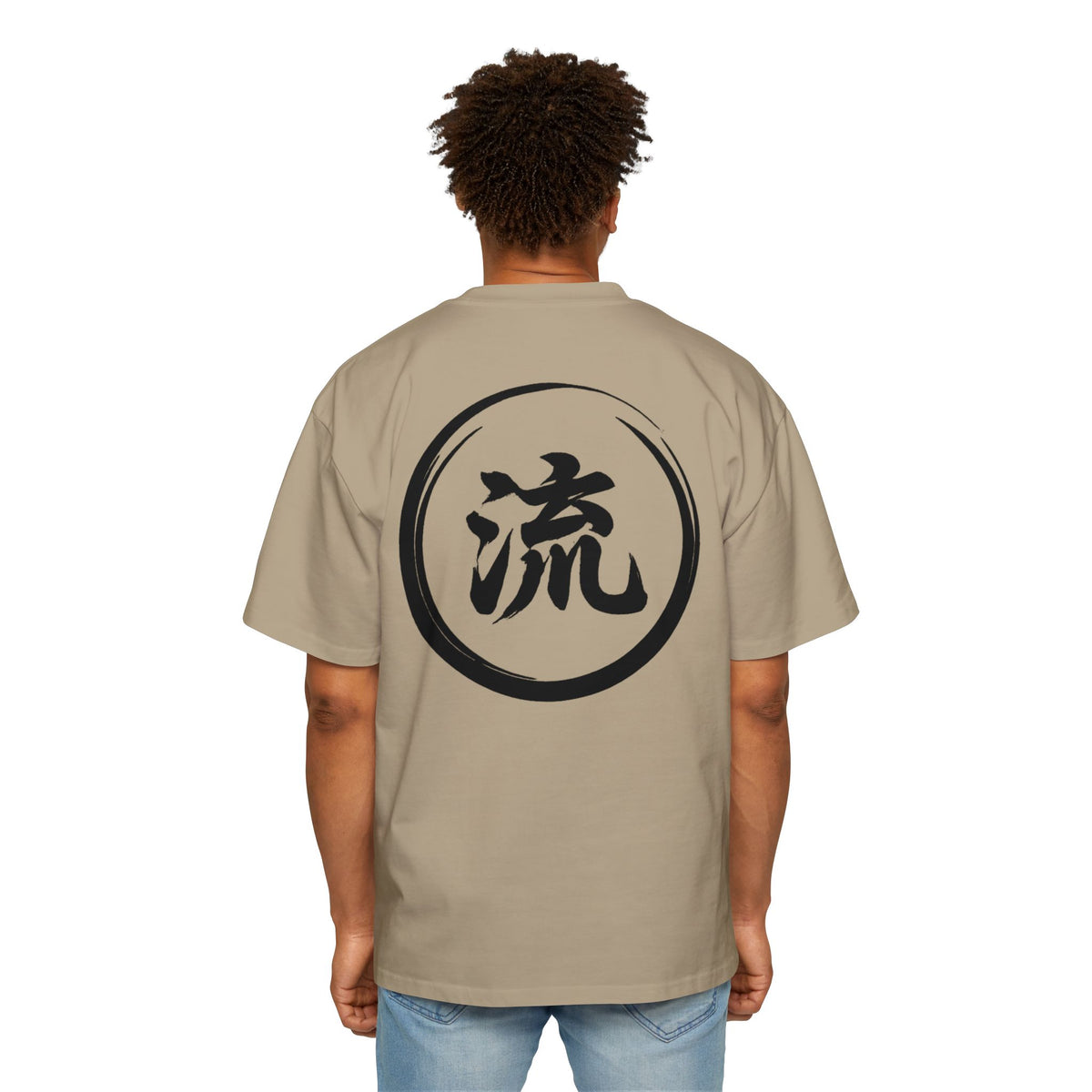 Premium Tee — Flow State 流