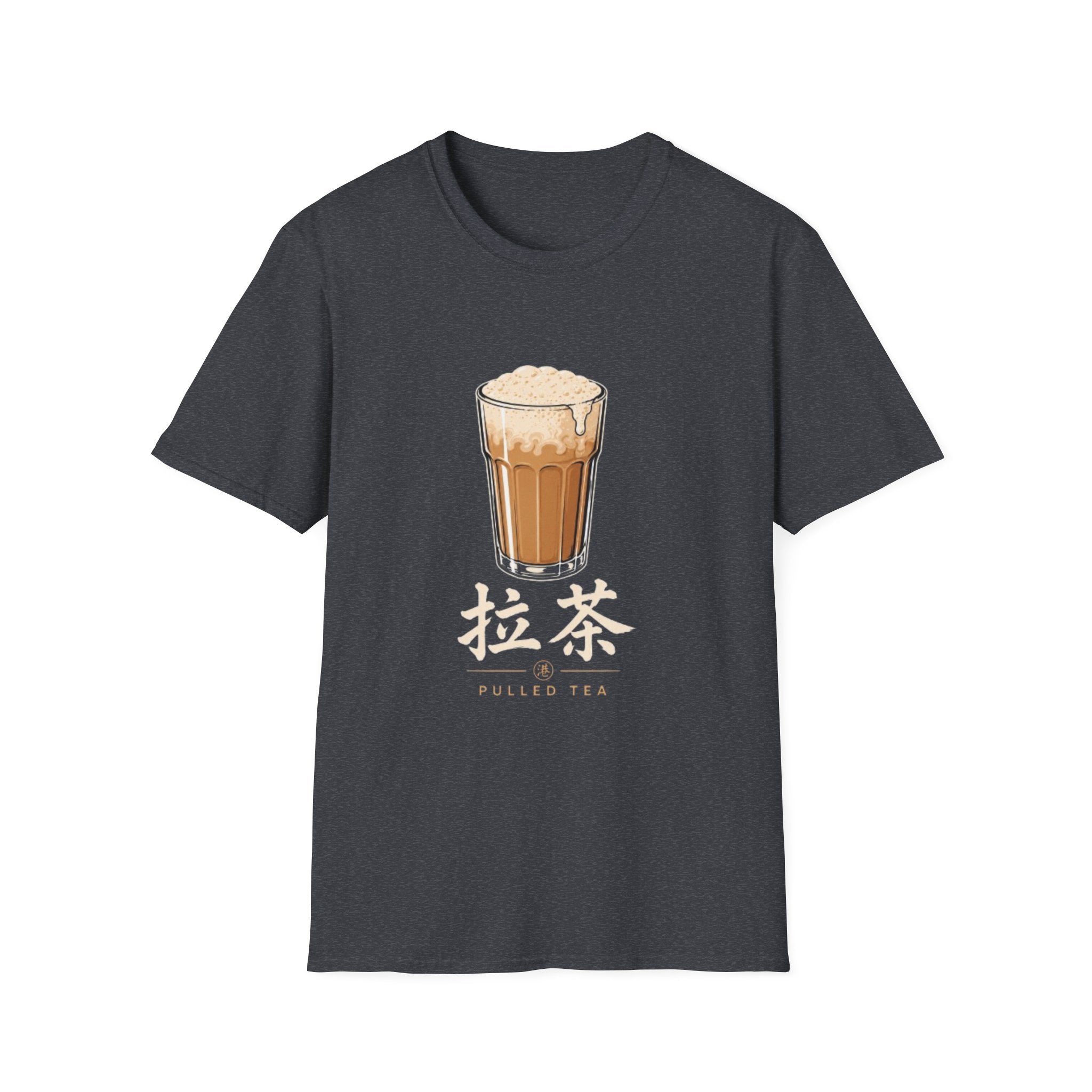 Pulled Tea 拉茶 T Shirt