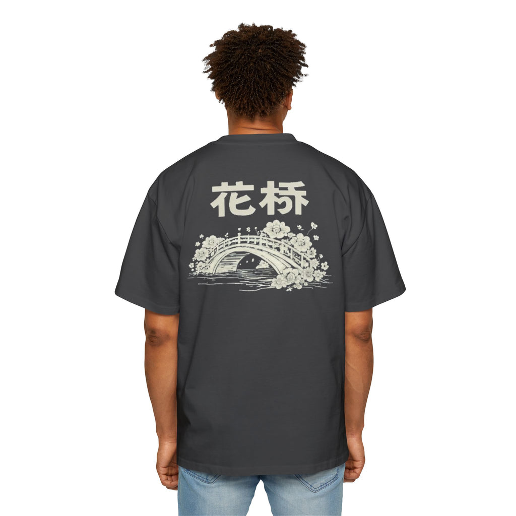 Premium Tee — Flower Bridge 花桥 (Fa Kiu)