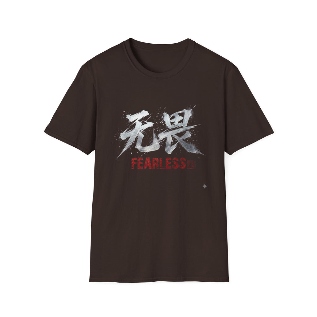Fearless 无畏 T Shirt