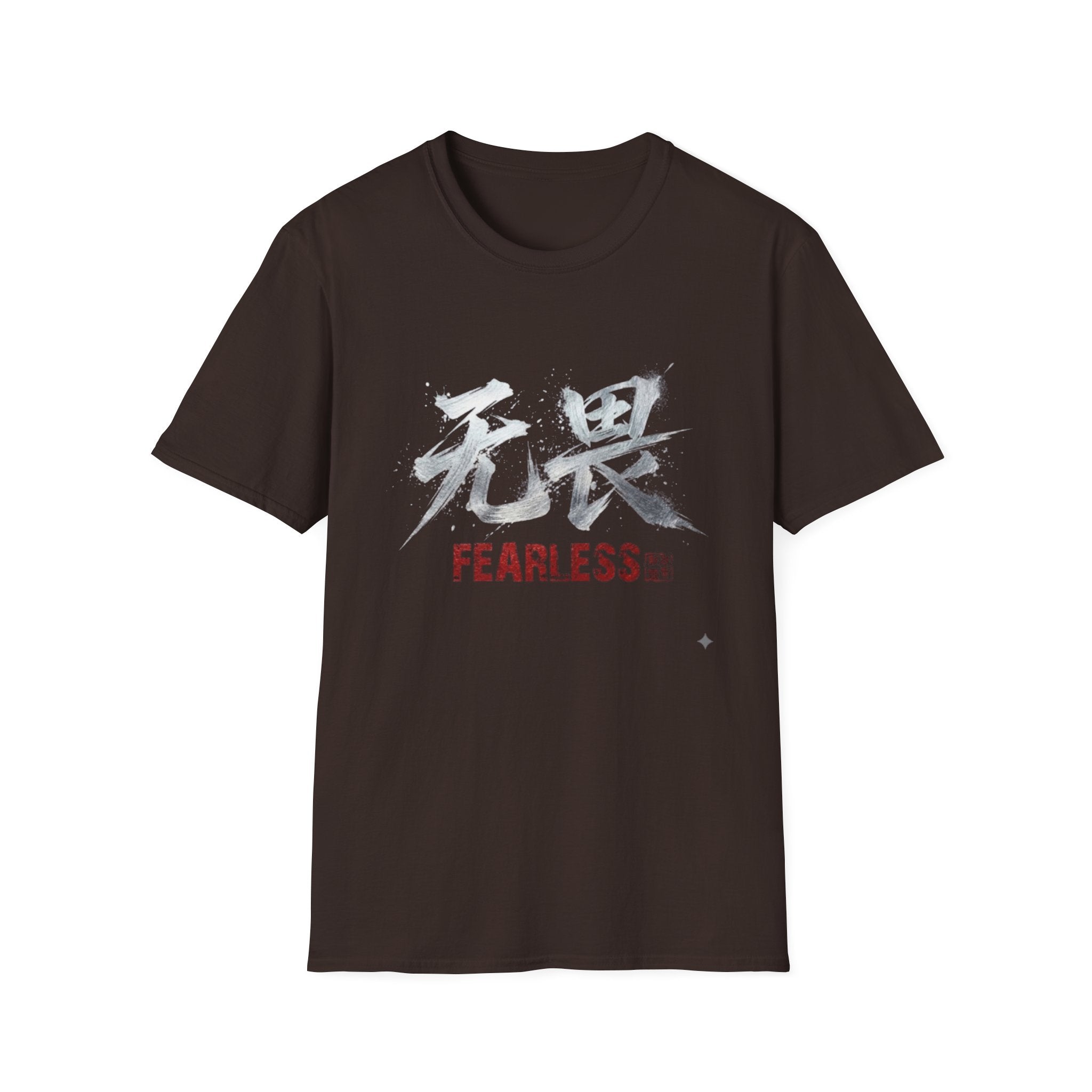 Fearless 无畏 T Shirt