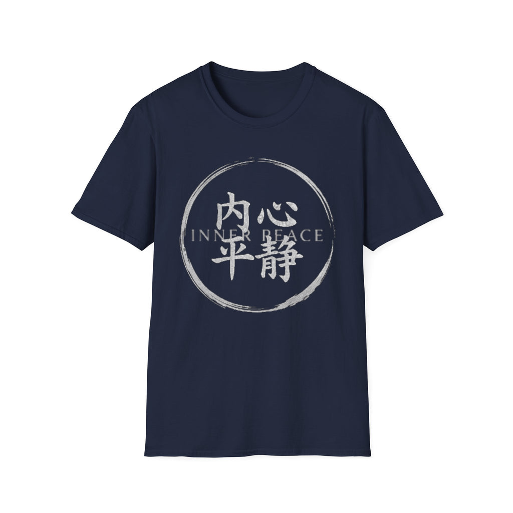Inner Peace 内心平静 T Shirt
