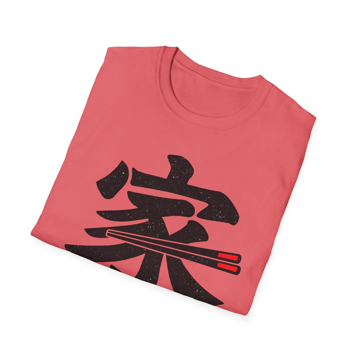 Summer Tee — Home is where we Eat Together 家