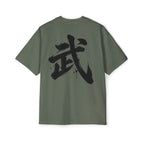 Premium Collection Oversized Graphic Tee — Warrior 武