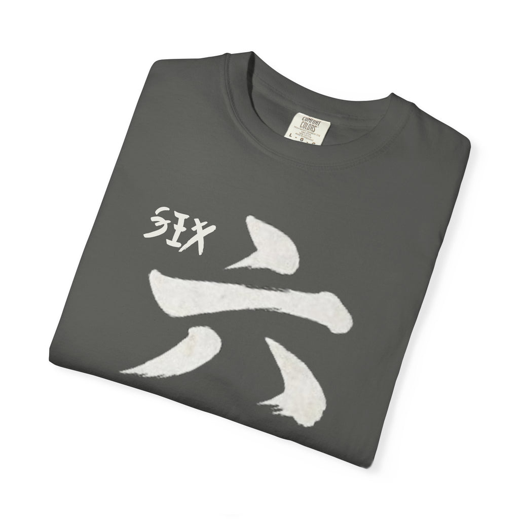 Graphic Tee — Six Seven 六七