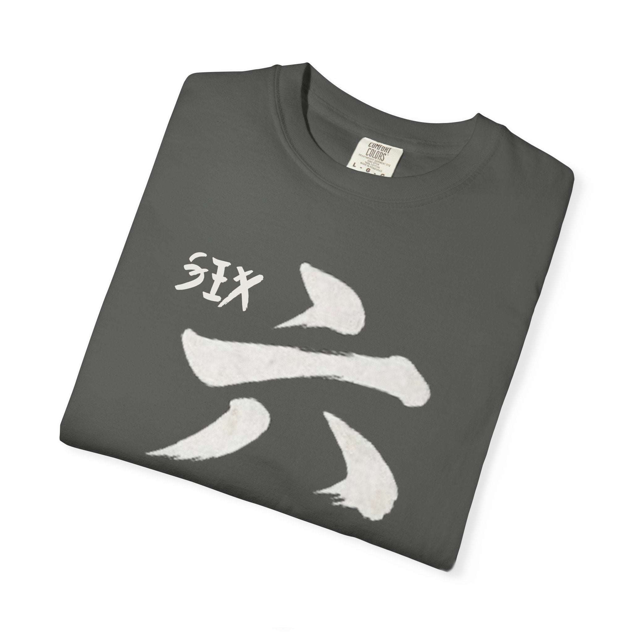 Graphic Tee — Six Seven 六七