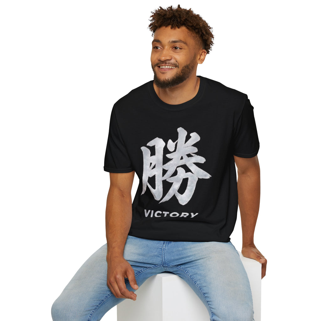 Summer Tee — Victory 勝