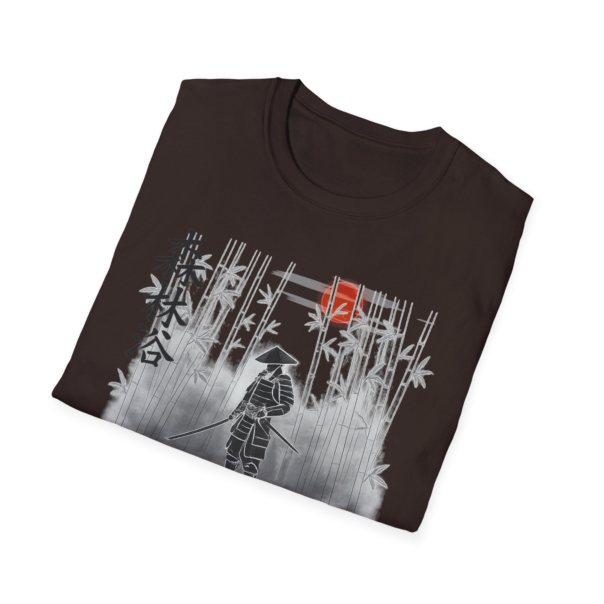 Summer Tee - Forest Bathing 森林浴