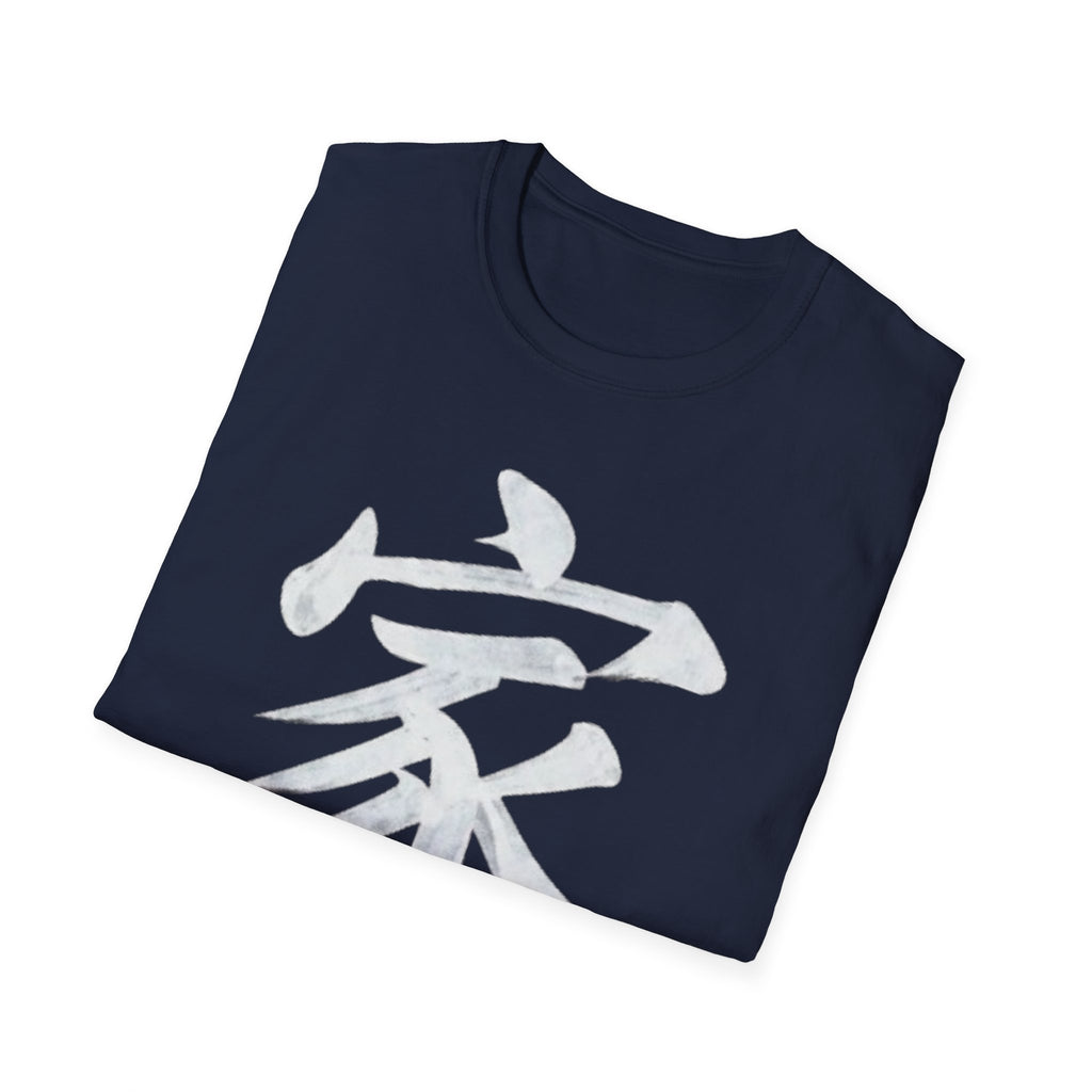 Summer Tee — Family 家