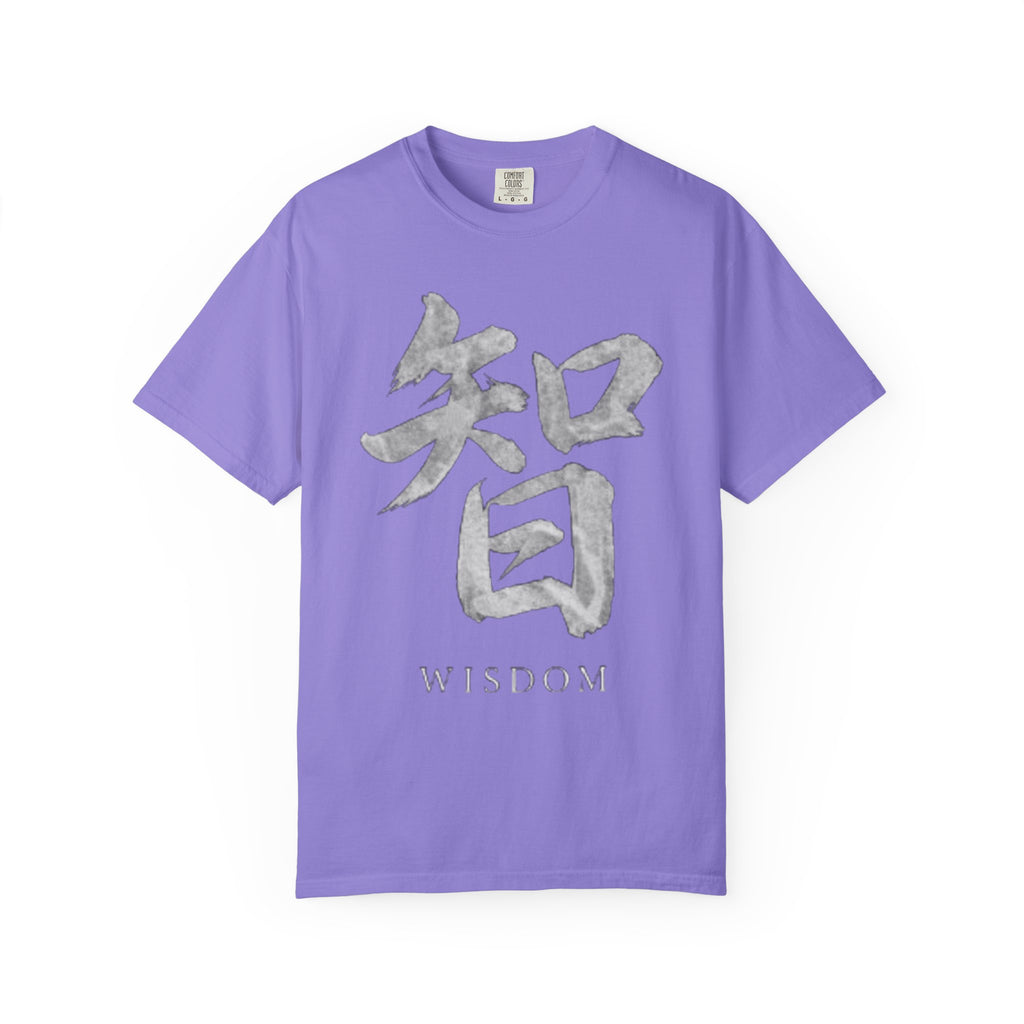 Graphic Tee — Wisdom 智