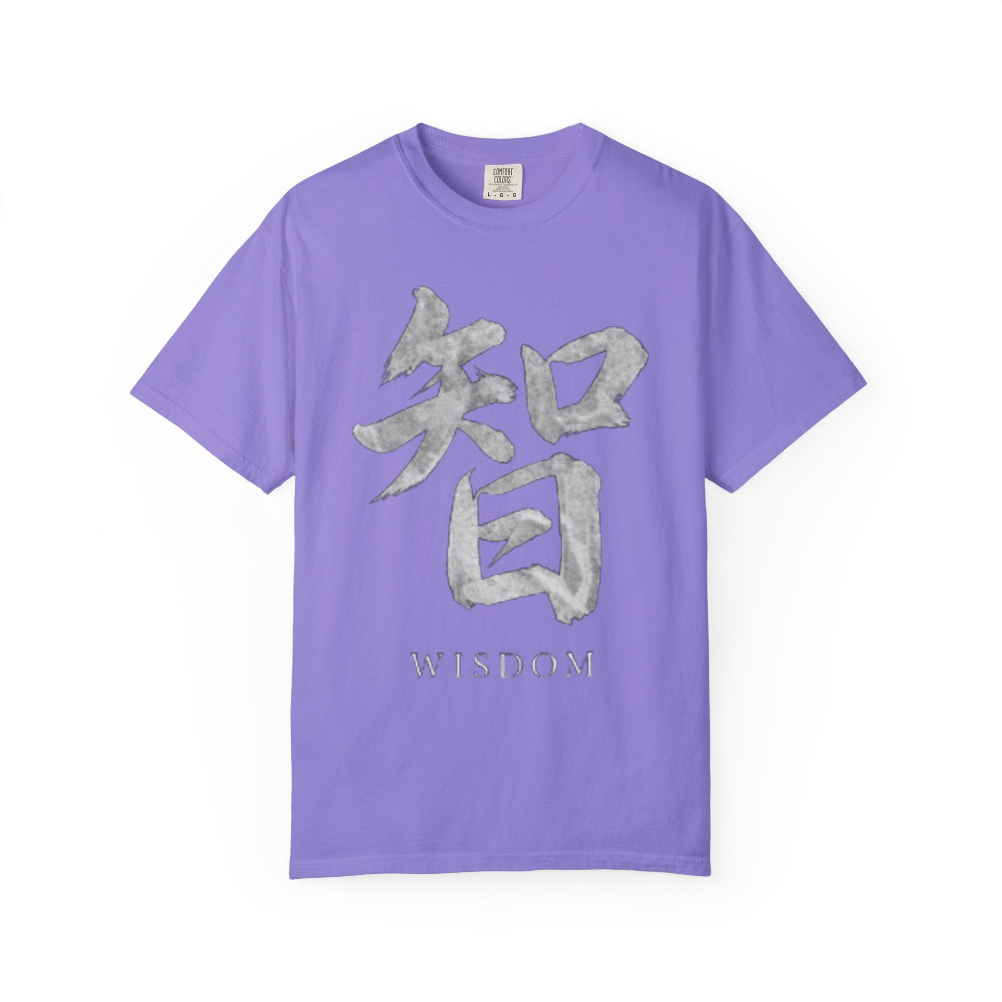 Graphic Tee — Wisdom 智