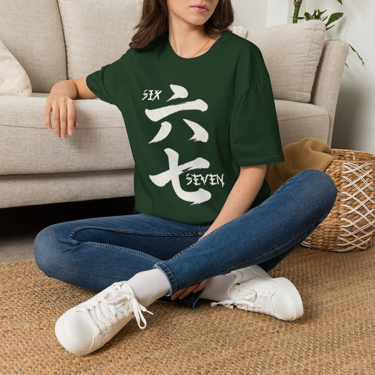 Summer Tee — Six Seven 六七