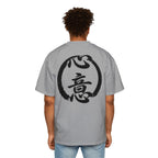 Premium Tee — Intention 心意