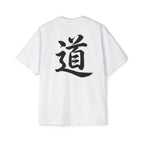 Premium Collection Oversized Graphic Tee — The Way 道