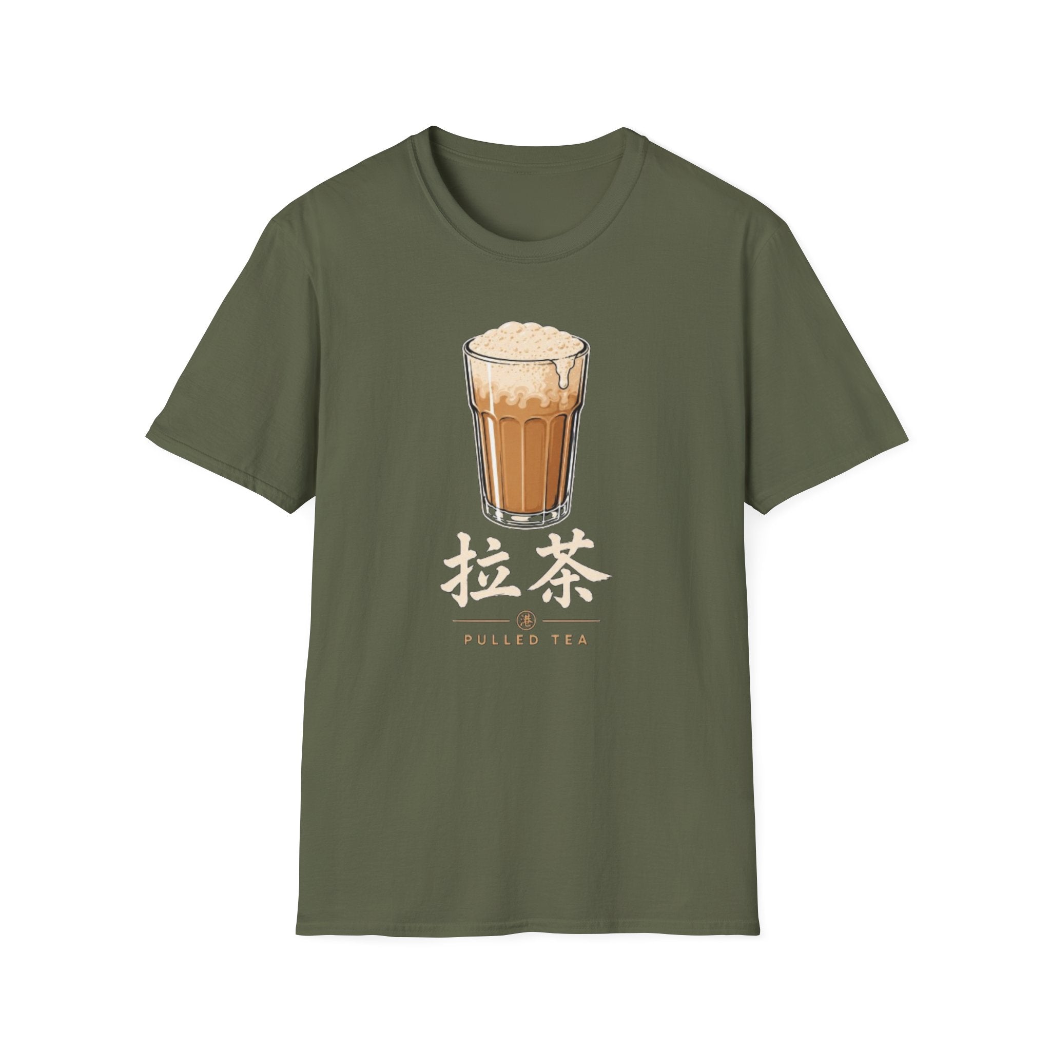 Summer Tee — Pulled Tea 拉茶