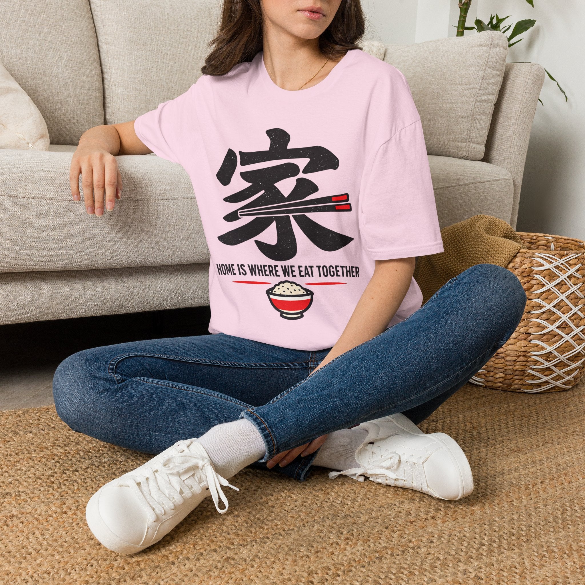 Summer Tee — Home is where we Eat Together 家