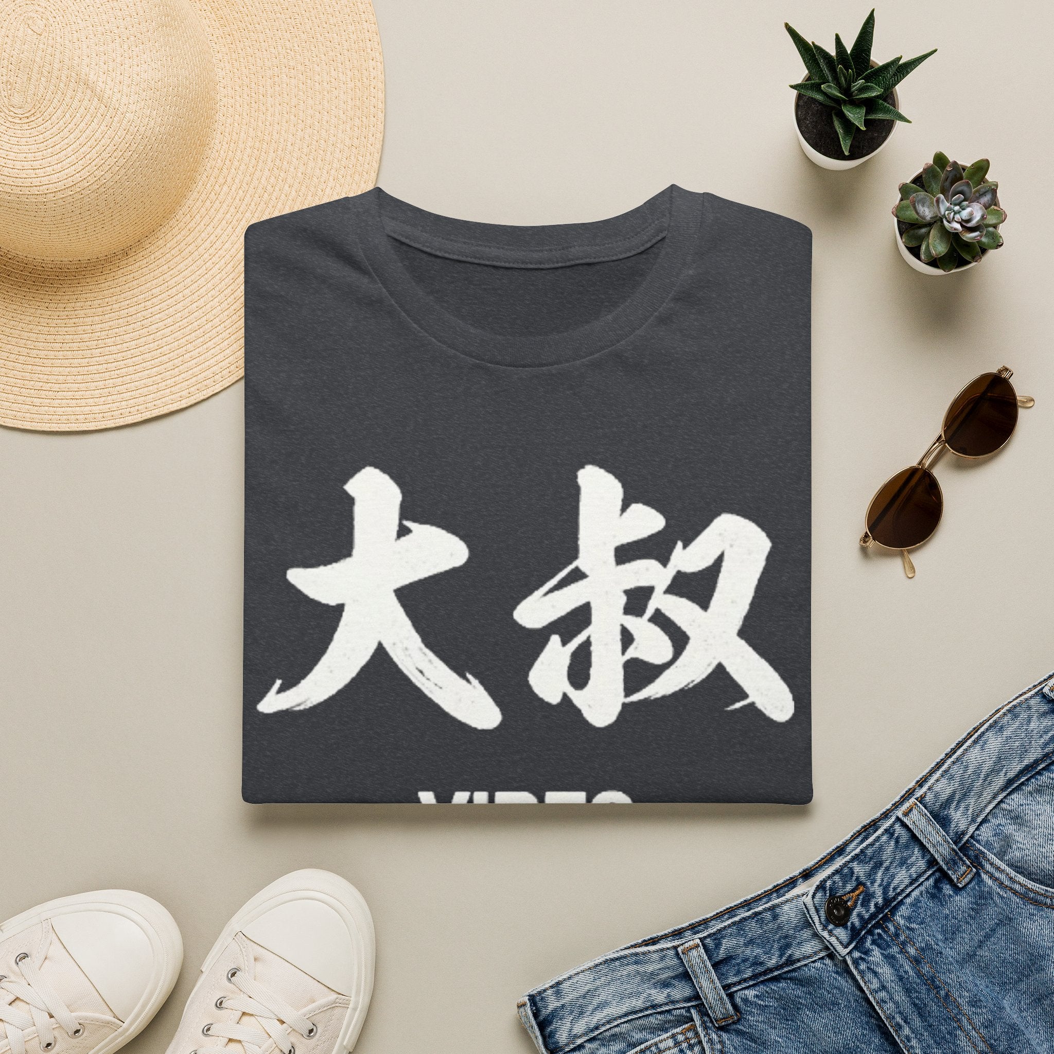Summer Tee — Uncle Vibes (大叔)