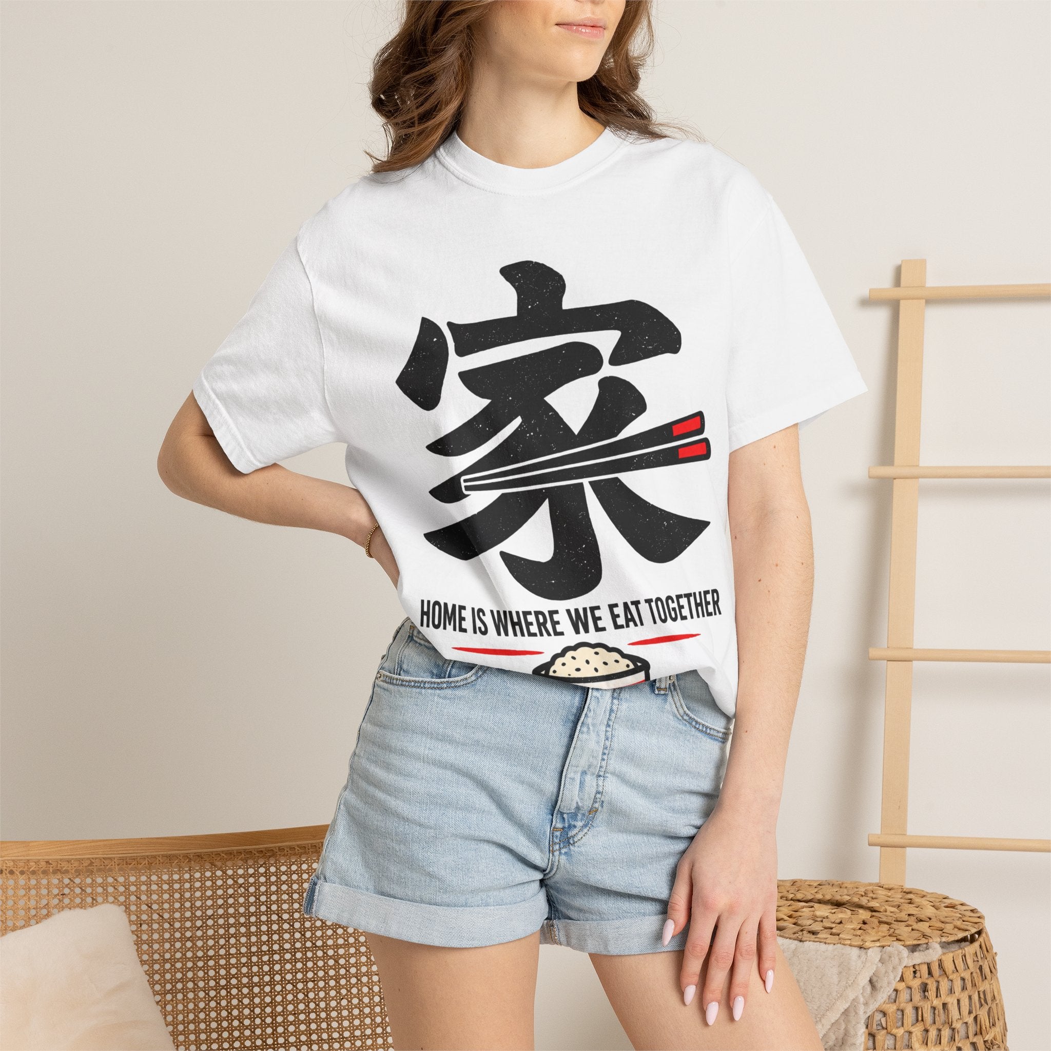 Graphic Tee — Home Is Where We Eat Together 家