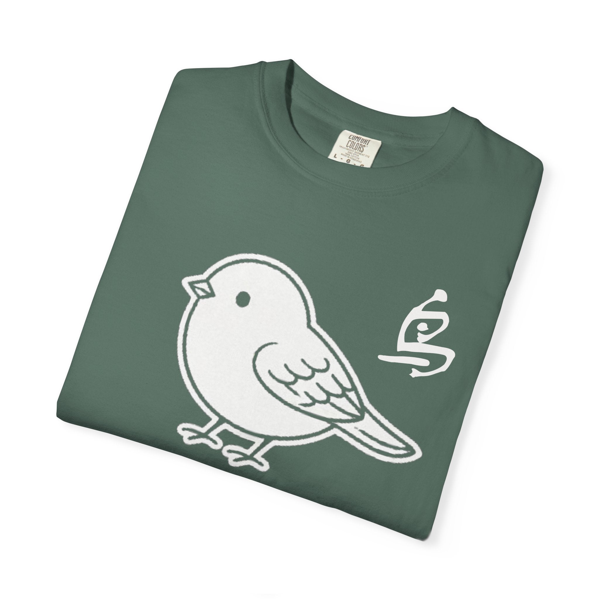 Graphic Tee — Bird Bird 鸟
