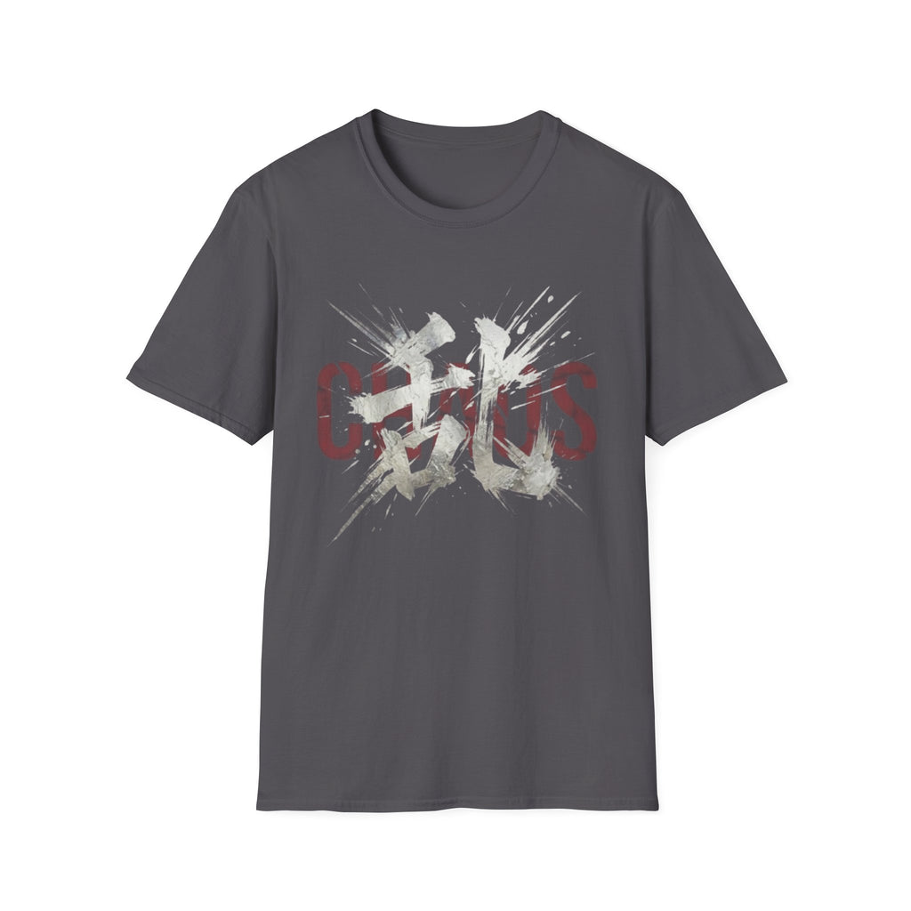Chaos 乱 T Shirt