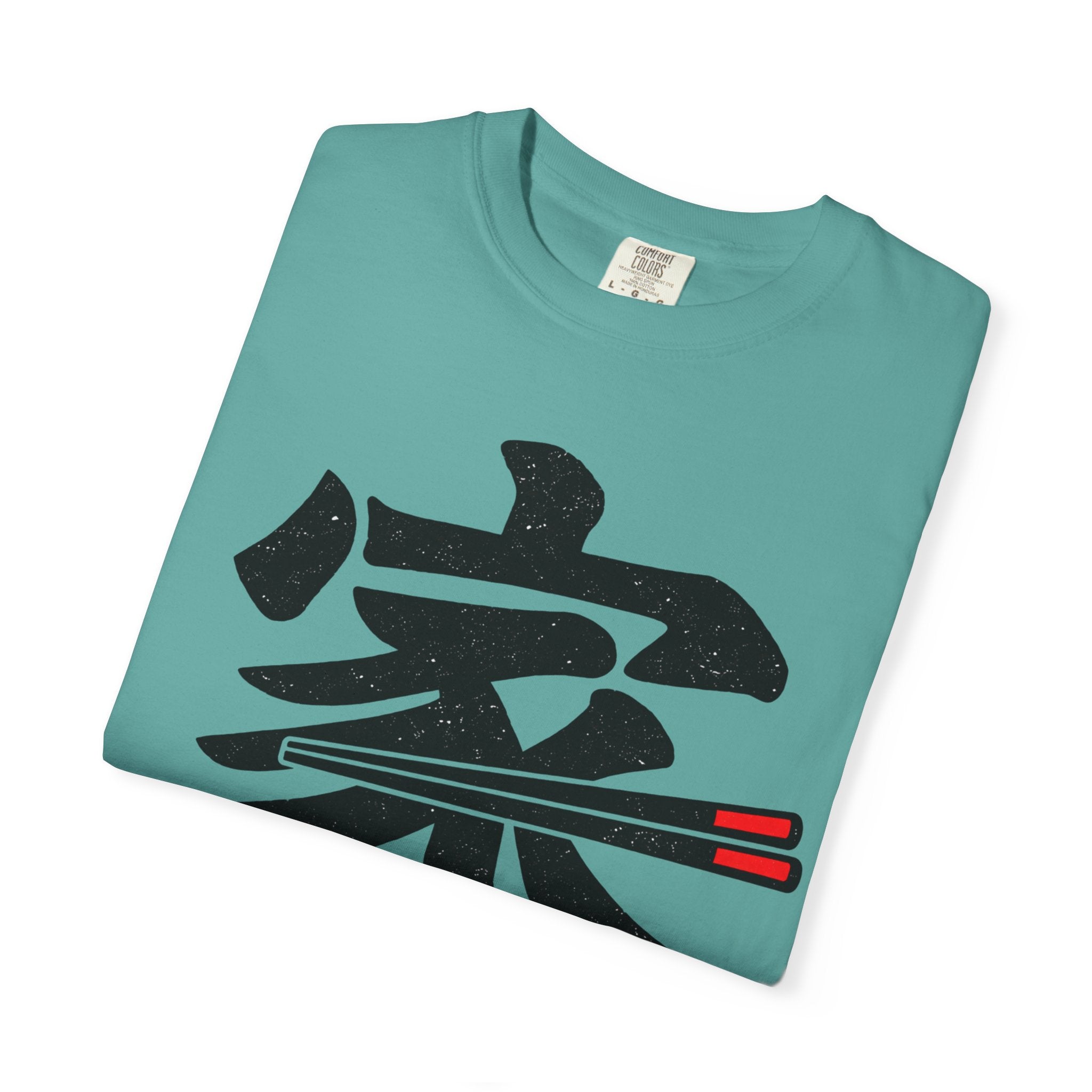 Graphic Tee — Home Is Where We Eat Together 家