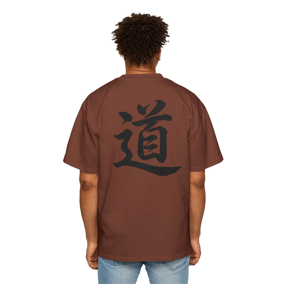 Premium Tee — The Way 道