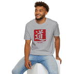 Summer Tee — The Way 道