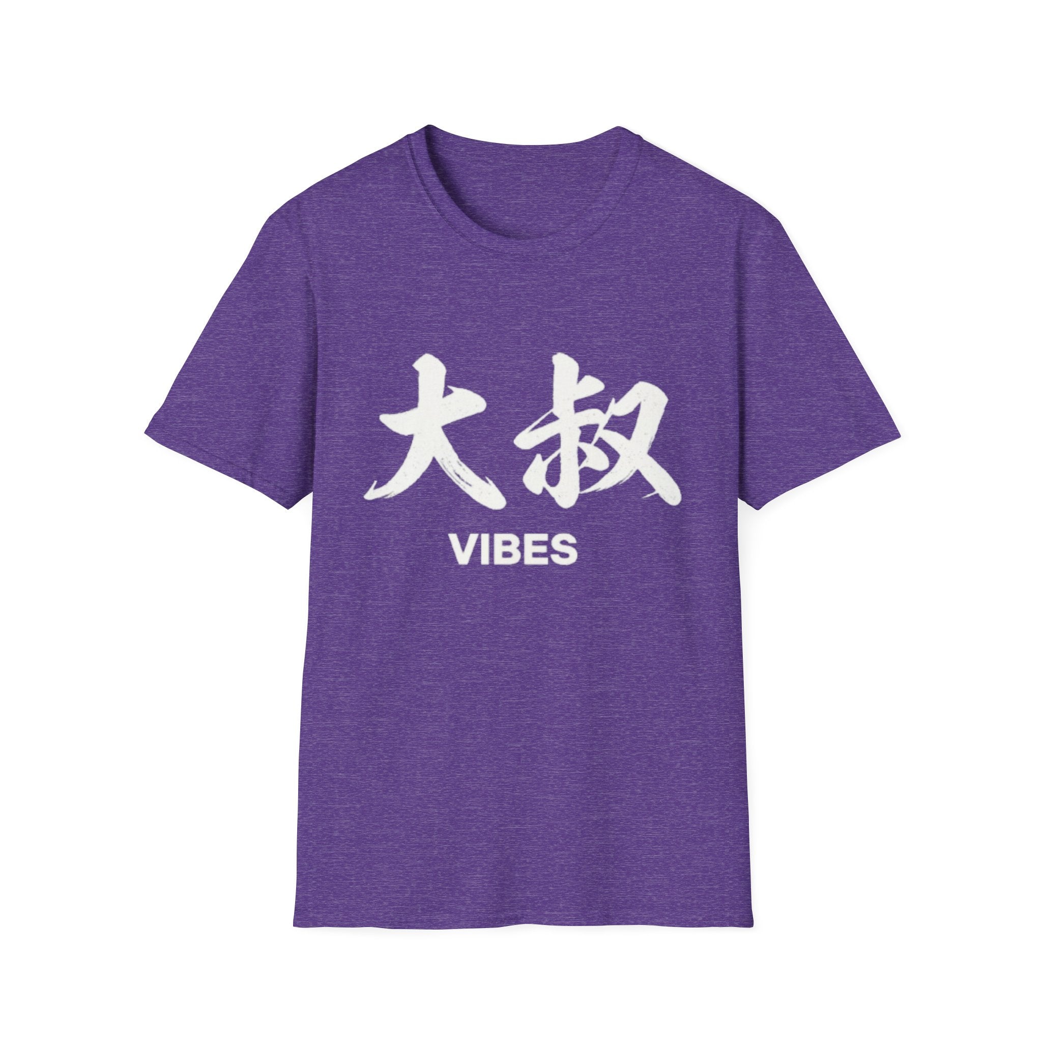 Uncle Vibes 大叔 T Shirt