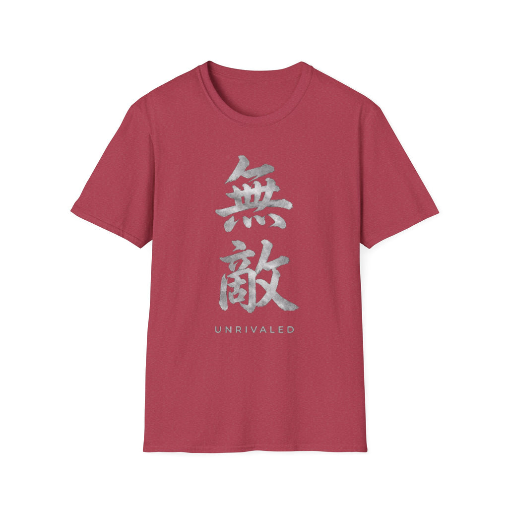 Summer Tee - Unrivaled 無敵