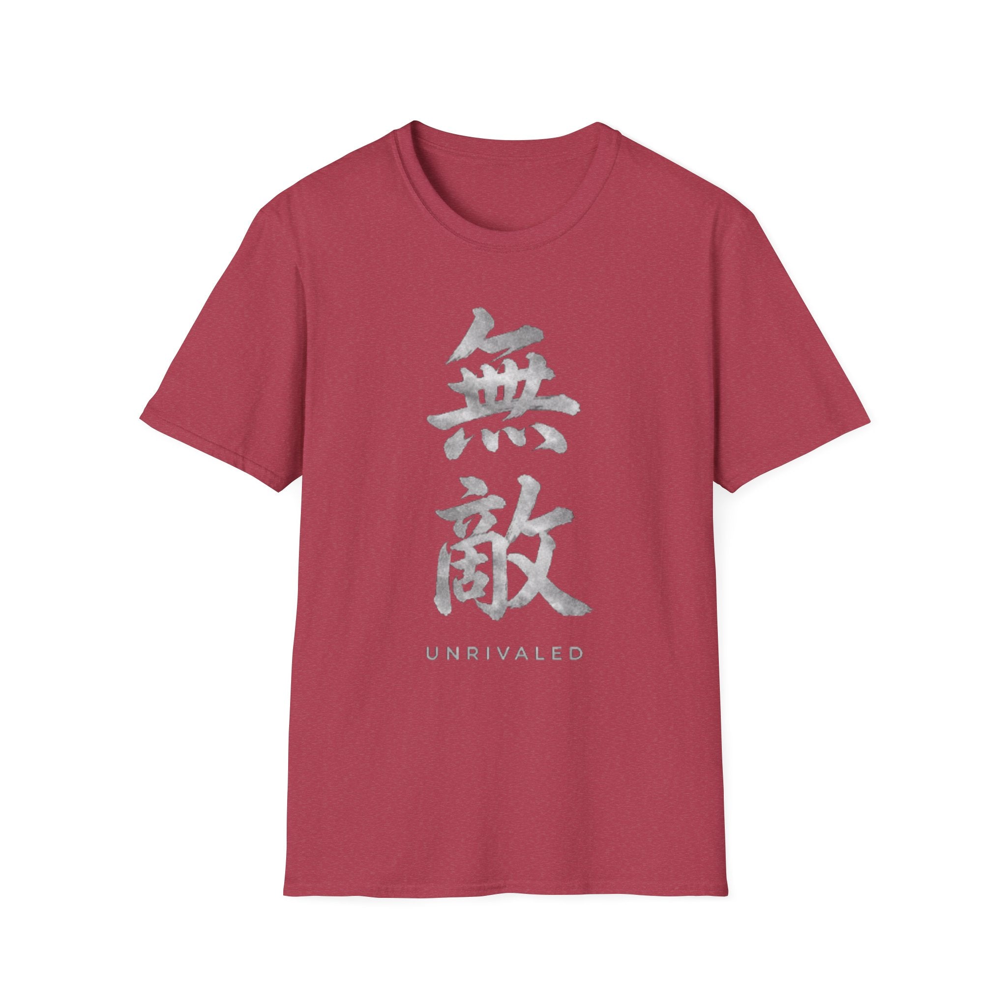 Summer Tee - Unrivaled 無敵