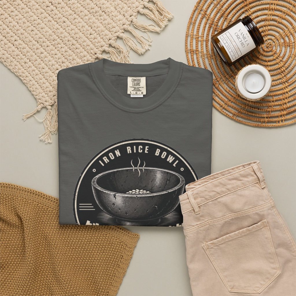 Graphic Tee — Iron Rice Bowl Not Enough Rice 铁饭碗 不够饭