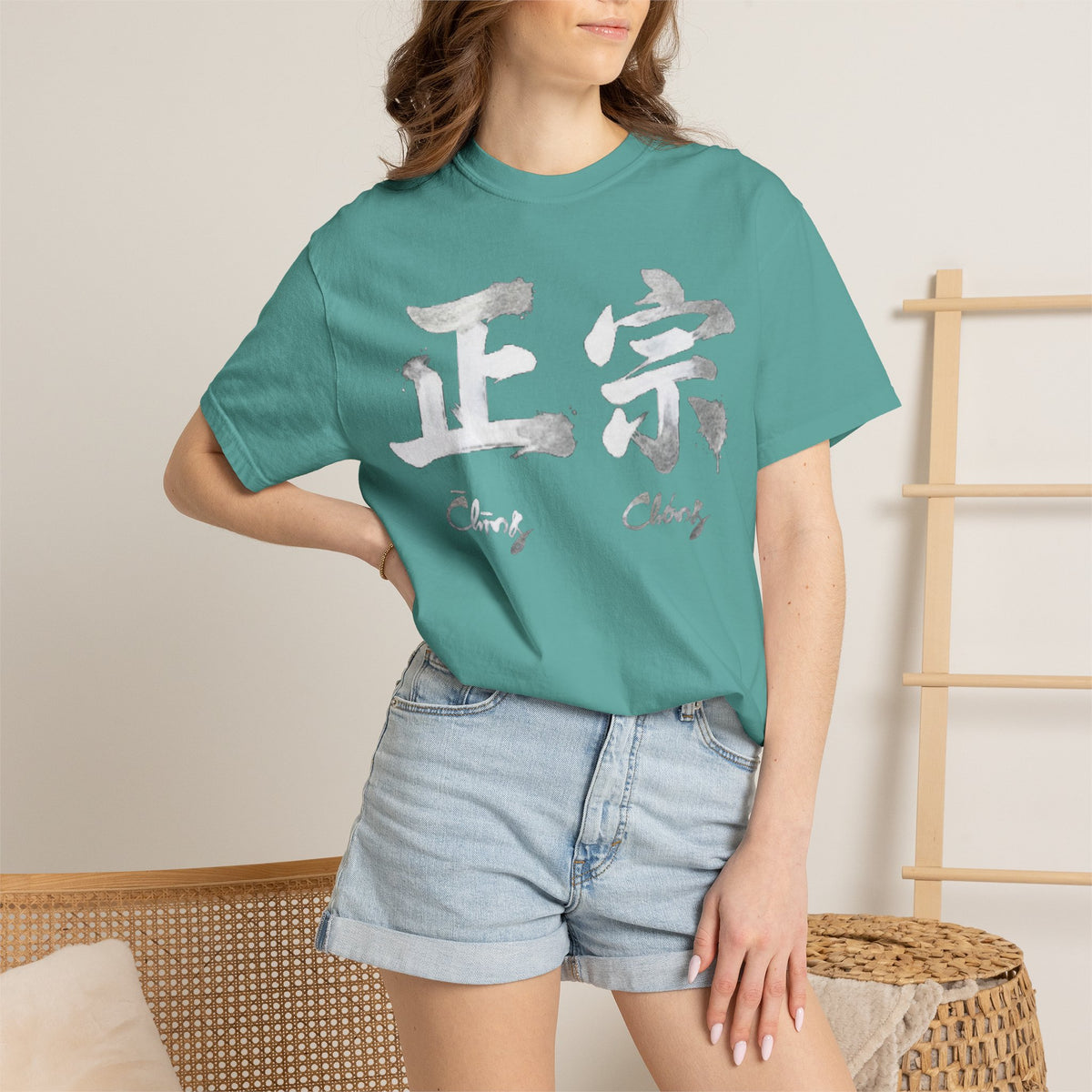 Graphic Tee — Authentic 正宗