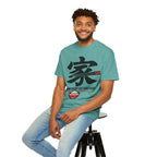 Graphic Tee — Home Is Where We Eat Together 家
