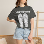 Graphic Tee — I'm in a very Chinese Time of My Life