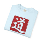 Graphic Tee - The Way 道